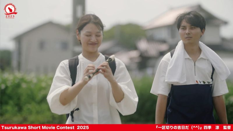 一区切りの吉日だ(^^)