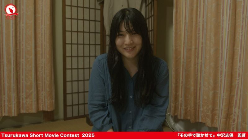 その手で聴かせて