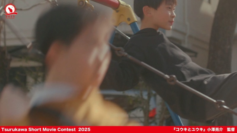 コウキとユウキ